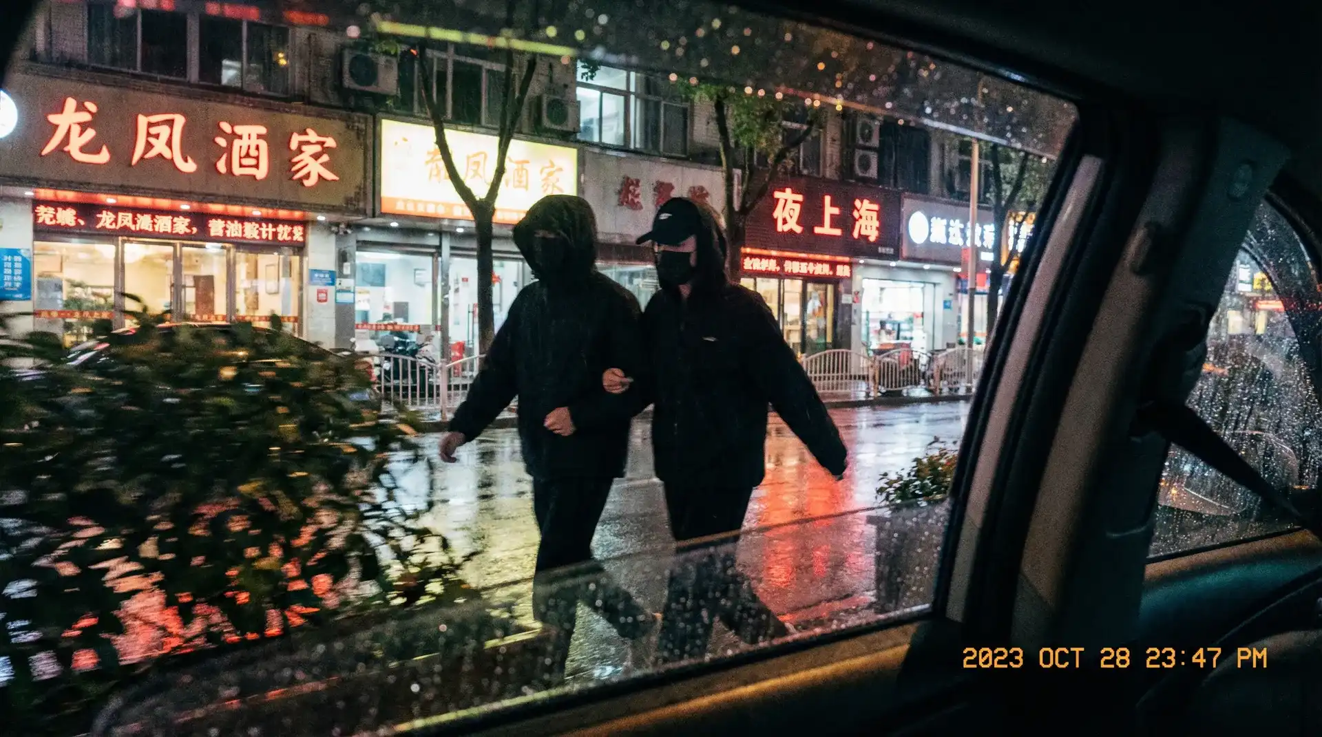 《每日黑料官网入口》每日黑料官网 - 热点爆料每日黑料官网交流社区 - 顶流明星深夜密会现场抓拍照片